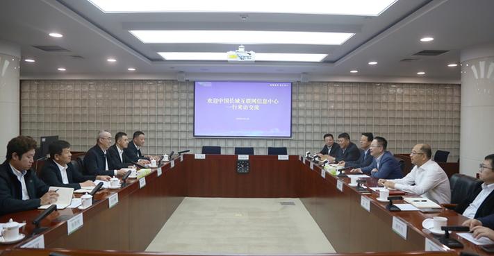 产品测试,成果转化" 于一体的军民融合示范基地,推动信创,网络安全