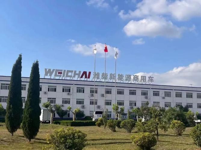 开发区:潍柴新能源商用车获评省级工业互联网标杆工厂